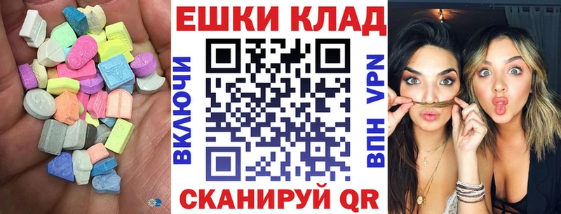 Ecstasy MDMA ОМГ ОМГ ONION Протвино