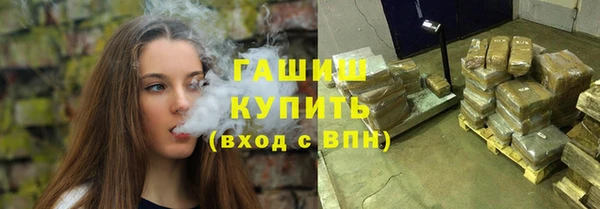МДПВ Балабаново