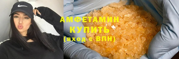 мяу мяу мука Баксан