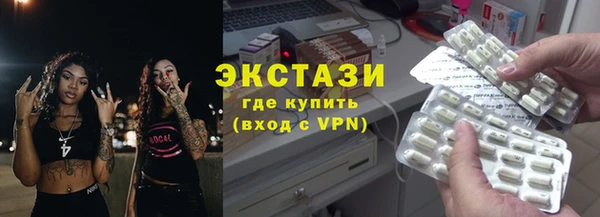 мяу мяу мука Баксан