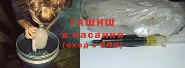 мяу мяу мука Баксан