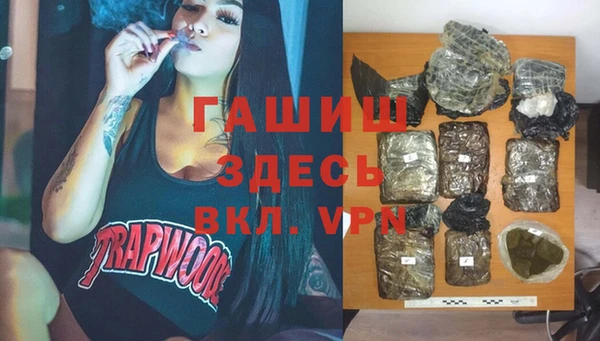 МДПВ Балабаново