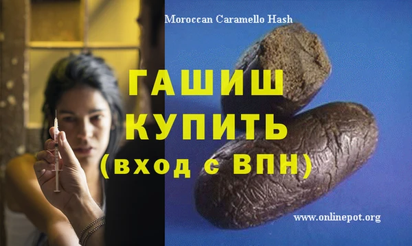 МДПВ Балабаново