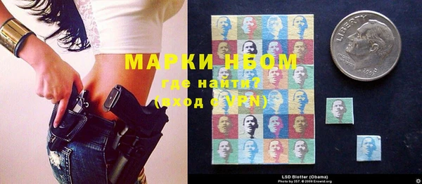 мяу мяу мука Баксан