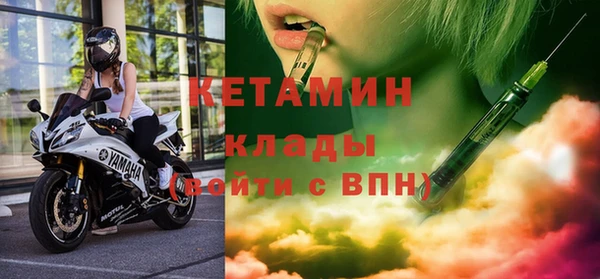 мяу мяу мука Баксан