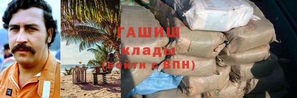 МДПВ Балабаново