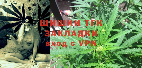 МДПВ Балабаново