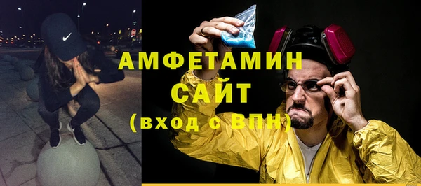 мяу мяу мука Баксан