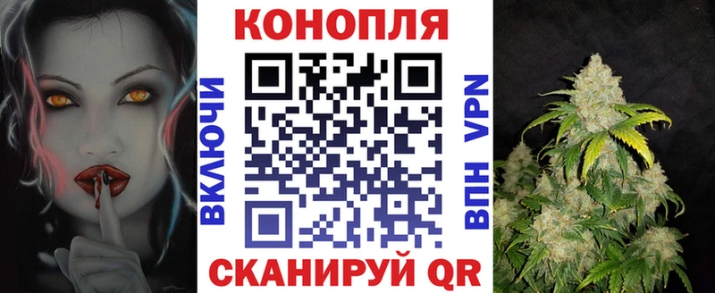 купить наркотики сайты  Протвино  Канабис Amnesia 